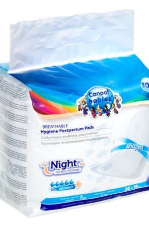 Canpol Postpartum Pads Night szülés utáni betétek