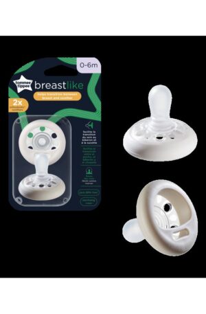 Tommee Tippee C2N Breast Like 2db 0-6m Blue-White cumi Készleten